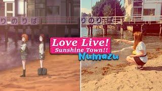 Anime Pilgrimage to Numazu | Love Live Sunshine Town!