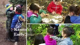 Kanen'shón:'a / Everlasting Tree School Early Years Program