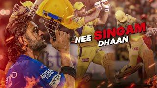 Nee singam dhaan | ft.Dhoni | always our captain | edit