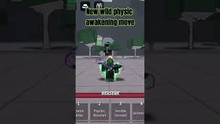 New awakening move for wild physic #roblox #saitamabattlegrounds #CosmicCreatorX