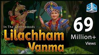 Lilachham Vanma (In The Greenwoods)| 3D Animation | લીલાછમ વનમાં | Gyanjivandasji Swami -Kundaldham