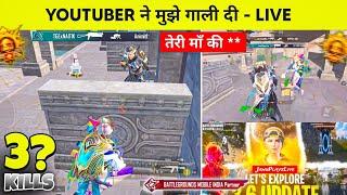 THIS YOUTUBER ️BUSED ME ON LIVE STREAM  BGMI GAMEPLAY - DT GAMING