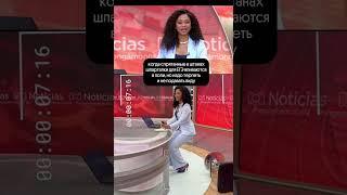 жалко попи выпускников  тгк про егэ: godunova_saharov #егэ2026 #история #историяегэ