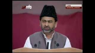 Mansab-e-Khilafat (مَنصَبِ خَلافَت) - Speech by Syed Mahmood Ahmad Shah