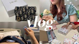 직장인 임산부 vlog | 35~36w | 출산휴가 시작 | 태아안녕검사 | 자연주의출산 부부교육| 출산준비 시작️