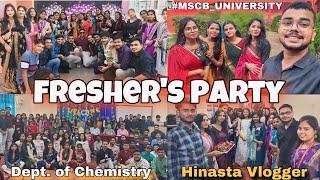 Fresher’s Party 2k24 ️|| MSCB UNIVERSITY  || Baripada ​⁠@HINASTAVLOGGER #odiavlogs #baripada