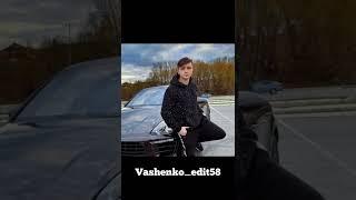 Кирилл Курьян ️@max.vashchenko @vashchenko_live  @Kerilo58
