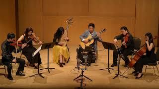 Sor's Etude with guitar, string quartet + chinese pipa