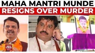 Maharashtra Minister Dhananjay Munde Resigns After Aide Arrested For Sarpanch Murder