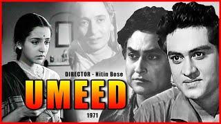 उम्मीद UMEED Full Hindi Movie | Joy Mukherjee, Nanda, Ashok Kumar | Bollywood Movies Full Movie