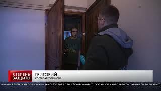 ТИХИЙ СОСЕД СХВАТИЛСЯ ЗА НОЖ