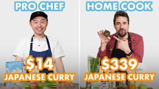 $339 vs $14 Japanese Curry: Pro Chef & Home Cook Swap Ingredients | Epicurious