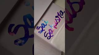 Sai sahasra #viral#art#shortsyoutube#viralvideo#ytshorts#calligraphy#calming#beautiful#nameart