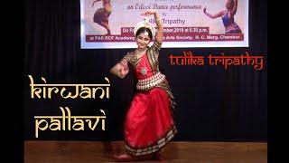 KIRWANI PALLAVI Full | Odissi Dance | ICCR | Horizon series | Tulika Tripathy | IIT Bombay