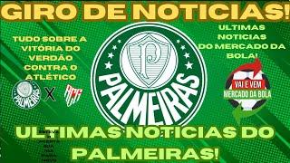 ULTIMAS NOTICIAS DO PALMEIRAS!! #palmeirasaovivo #brasileirão2024