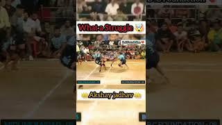 B.C Foundetion Star Raider Akshay jadhav 5point Raide #kabaddi #prokabaddi #dubkiking #viral #shorts