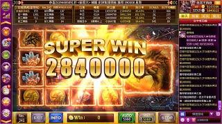 01/02星幣交流找星宇通，心如死灰！星城Online直播！