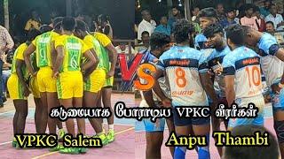 Anbu Thambi vs VPKC Salem | South India Kabaddi @Malayapalayam, Erode Dt - 2024