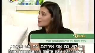 איך להתנהל נכון מול הבנק