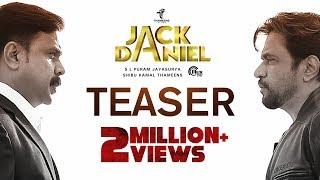 JACK & DANIEL Malayalam Movie Teaser 4K | Dileep, Arjun | Shaan Rahman, Gopi Sundar | Official