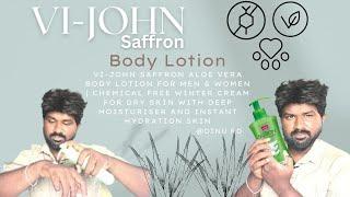 VI-JOHN Saffron Aloe Vera Body Lotion For Men & Women | Chemical Free Winter Cream for Dry Skin