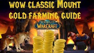 WoW Classic: Gold Farming for Mount