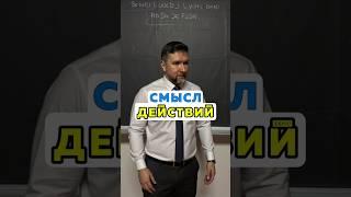 Почему уравнения решаются именно так.‍️
