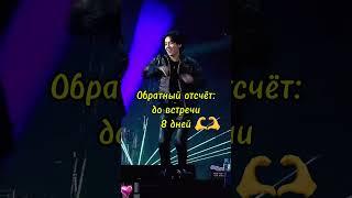8 дней#kimtaehyung #quantumpier #vbts#taehyung #kth#btsarmy
