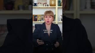 Недостача или пересортица при инвентаризации. Что делать дальше?