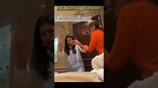 Iqrakanwal nay hira faisal py kia fake blood prank #viralshort #iqrakanwal #hirafaisal #prank