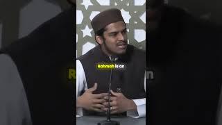 The Essence of Ar-Rahma: Selfless Love