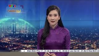 [19h VTV1 Diễn Đàn Khởi Nghiệp Tại Tỉnh Đồng Tháp