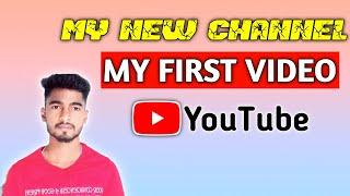 My New YouTube Channel Saurav Tech // Today My YouTube Journey Start