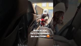 Не ХОЧЕТ в САДИК! Сердце разрывается