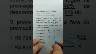 Porcentagem em Concursos Públicos #shorts #matemática