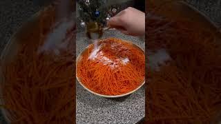 Морковь по-корейски ( об этом рецепте сами корейцы даже и не слышали )