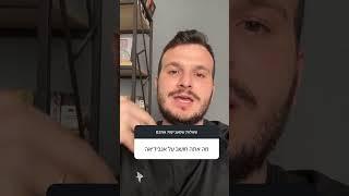 מניית אנבידיה nvda$