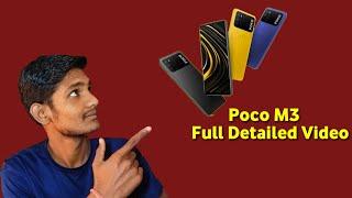 Poco m3 - Poco m3 full details in Hindi - Vk tech friend