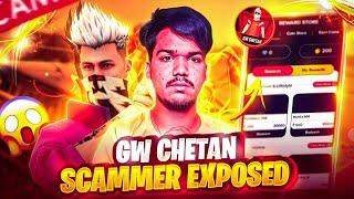 Gw Chetan Exposed || Gw Chetan Face Reveal || Gw chetan Real house || @GWCHETAN   #freefire