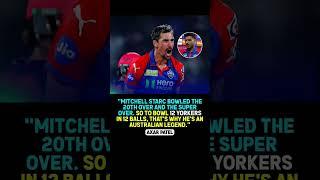 Even Axar Patel Admid That Mitchell Satark is Good 