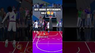 This 6’ 10” Giannis Antetokunmpo build is OVERPOWERED on NBA 2K25! #shorts
