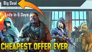 HOW TO BUY THE CHEAPEST CODM BATTLE PASS SEASON 9 NIGHTMARE LOWEST COST PRICE BP COD MOBILE S9