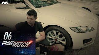 Crimewatch 2020 EP6 | Theft valuables worth more than $23,500 from Motor Vehicle