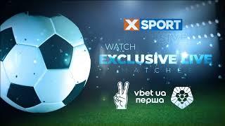 Promo PFL Vbet UA Перша Final 2023 x Xsport