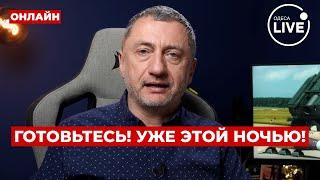 Срочно! АУСЛЕНДЕР: план ТРАМПА этой ночь ИЗМЕНИТ ВЕСЬ МИР. Вот что готовят Украине и Израилю