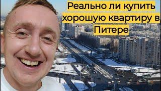 Цены на квартиры в спальном районе Санкт-Петербурга. Станция метро Проспект Большевиков.