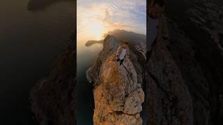 Очень красивое место в Крыму