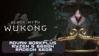 Advan Workplus | Black Myth Wukong Benchmark tool