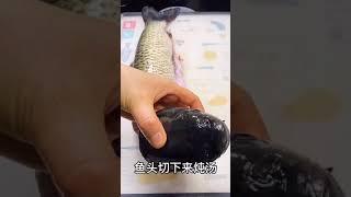 香辣水煮魚：製作方法