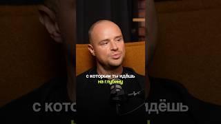 тгк: «В поисках смыслов» #впоискахсмыслов #валентингубер #осознанность #осмысленность #психология